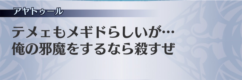 f:id:seisyuu:20201111114751j:plain