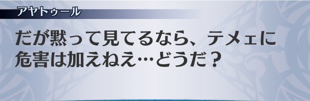 f:id:seisyuu:20201111114756j:plain
