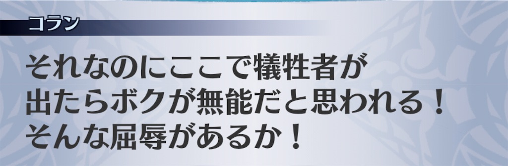 f:id:seisyuu:20201111115013j:plain