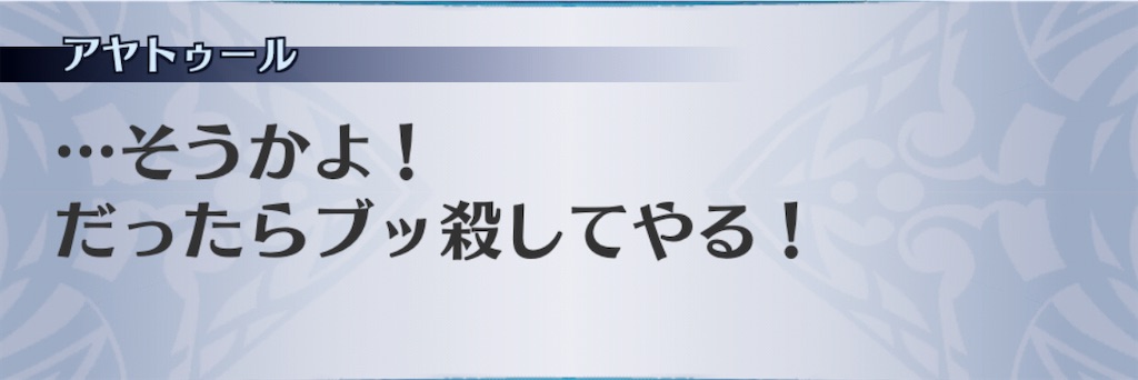 f:id:seisyuu:20201111115140j:plain