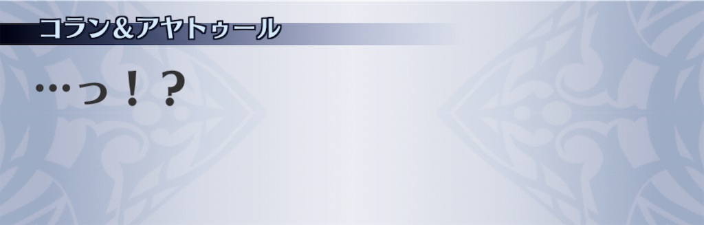 f:id:seisyuu:20201111115151j:plain