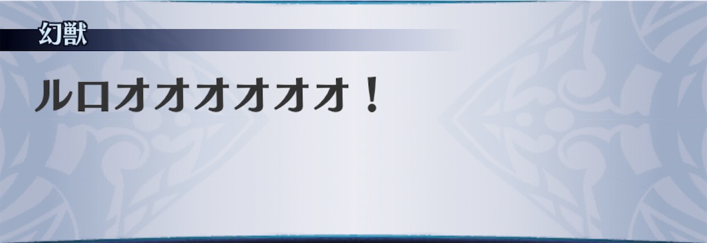 f:id:seisyuu:20201111115200j:plain