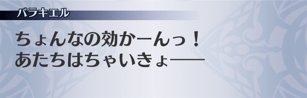 f:id:seisyuu:20201111115519j:plain
