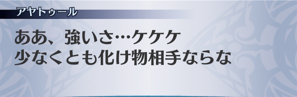 f:id:seisyuu:20201111115850j:plain