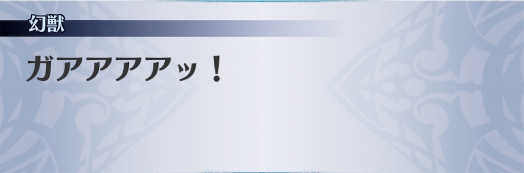 f:id:seisyuu:20201111120134j:plain