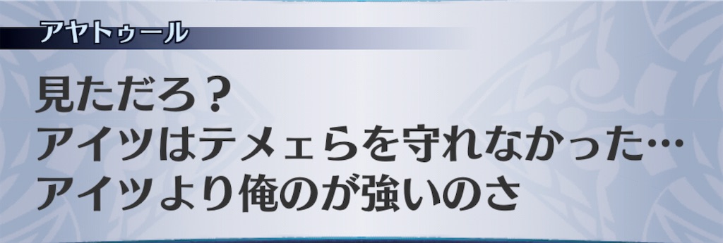 f:id:seisyuu:20201111120201j:plain