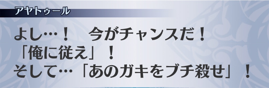 f:id:seisyuu:20201111120243j:plain