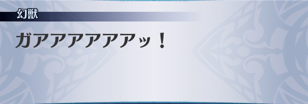 f:id:seisyuu:20201111120437j:plain