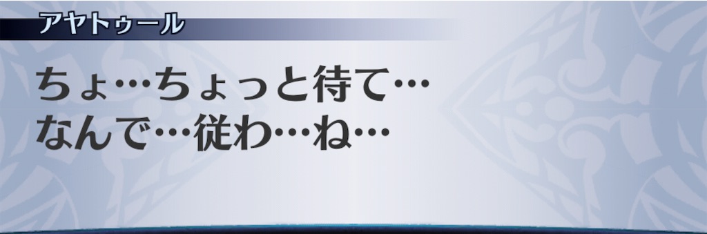 f:id:seisyuu:20201111120451j:plain