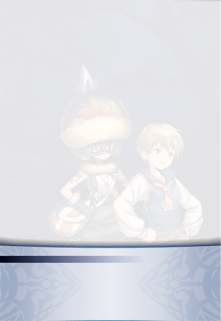 f:id:seisyuu:20201111121022j:plain