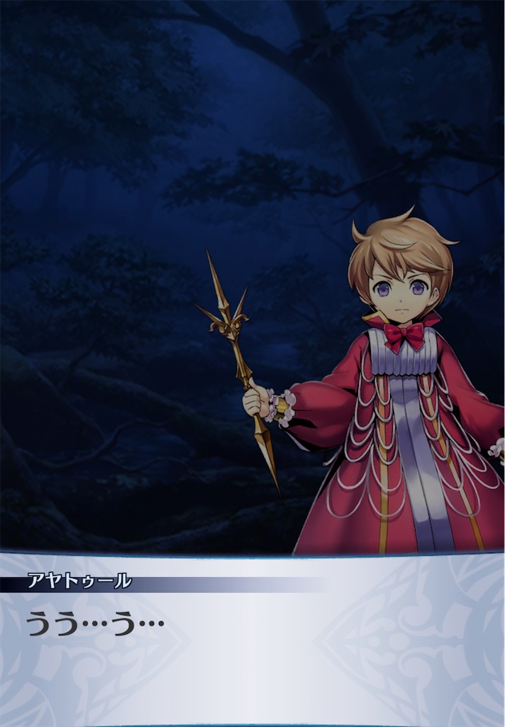 f:id:seisyuu:20201111121249j:plain