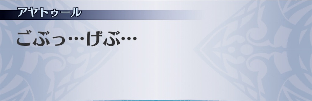 f:id:seisyuu:20201111121257j:plain