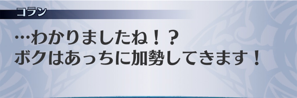 f:id:seisyuu:20201111122047j:plain