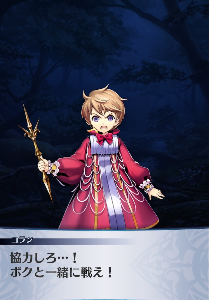 f:id:seisyuu:20201111122221j:plain