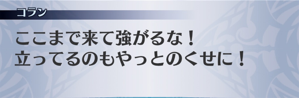 f:id:seisyuu:20201111122229j:plain