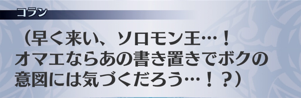 f:id:seisyuu:20201111123001j:plain