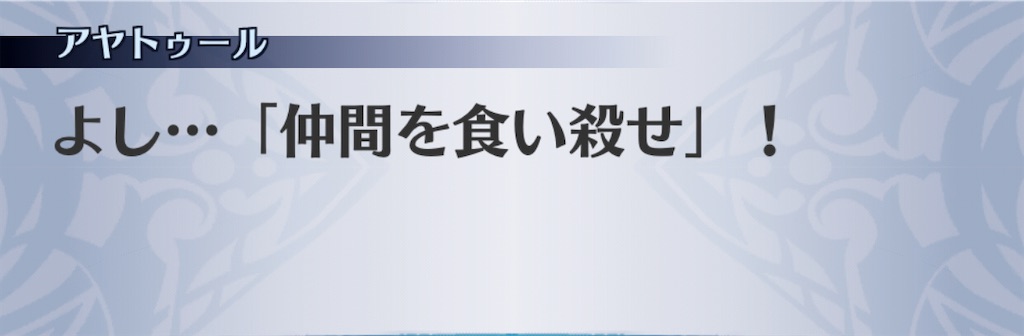 f:id:seisyuu:20201111124803j:plain