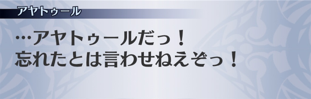 f:id:seisyuu:20201111125002j:plain