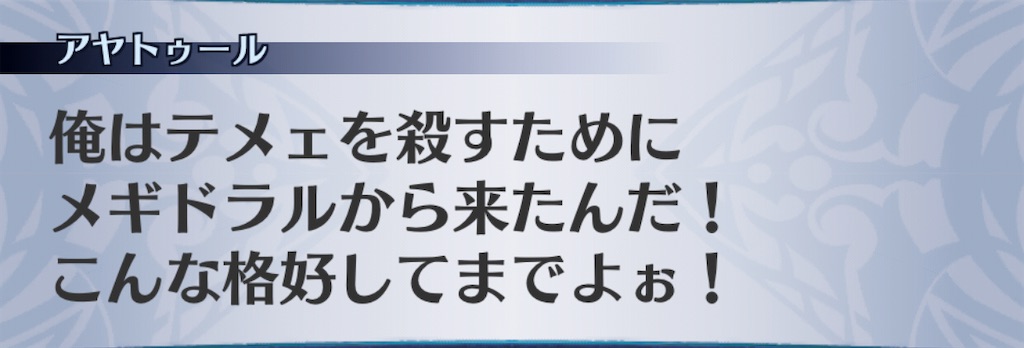 f:id:seisyuu:20201111125007j:plain