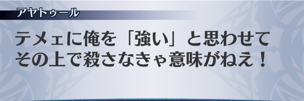 f:id:seisyuu:20201111125232j:plain