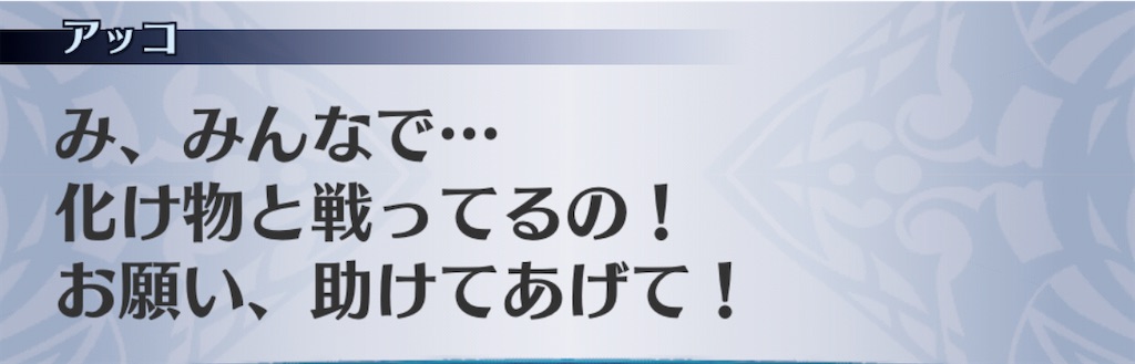 f:id:seisyuu:20201111130502j:plain