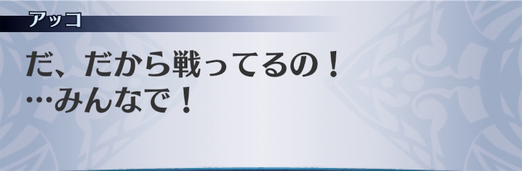 f:id:seisyuu:20201111130517j:plain