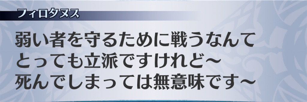 f:id:seisyuu:20201111130616j:plain