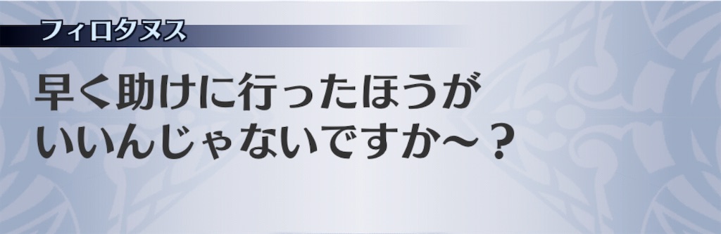 f:id:seisyuu:20201111130620j:plain