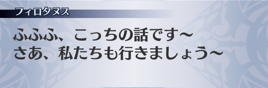 f:id:seisyuu:20201111130748j:plain