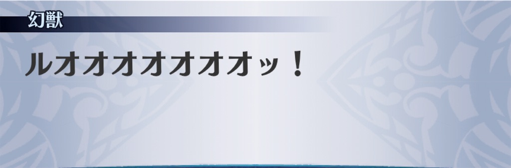 f:id:seisyuu:20201111130859j:plain