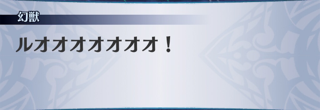 f:id:seisyuu:20201111131032j:plain