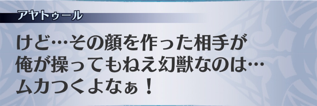f:id:seisyuu:20201111131323j:plain