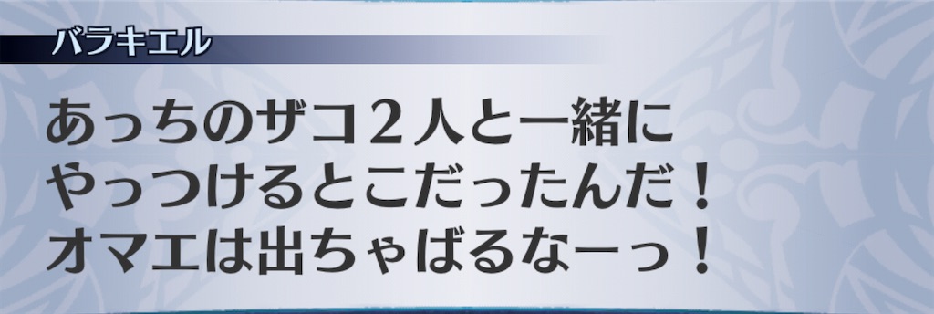 f:id:seisyuu:20201111132301j:plain