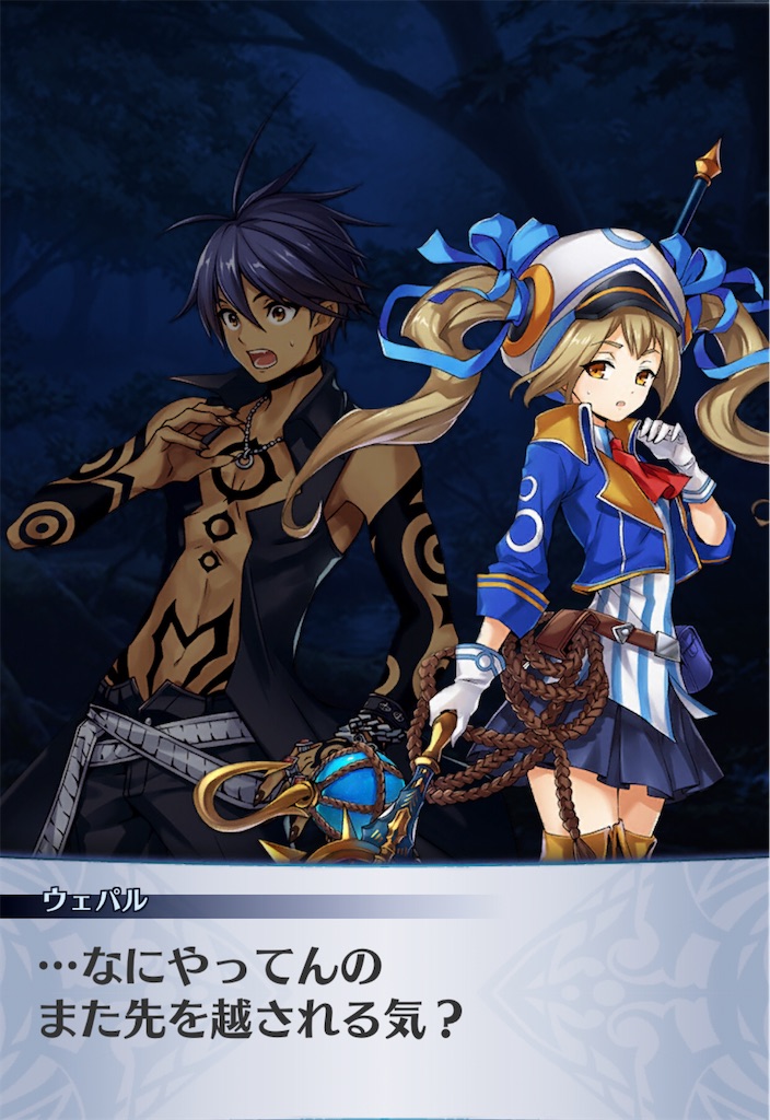 f:id:seisyuu:20201111132434j:plain