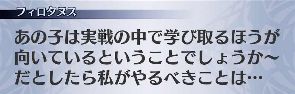 f:id:seisyuu:20201111132455j:plain