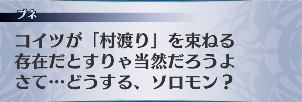 f:id:seisyuu:20201111132801j:plain f:id:seisyuu:20201111132801j:plain