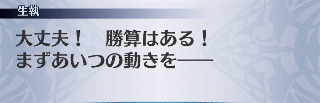 f:id:seisyuu:20201111132805j:plain f:id:seisyuu:20201111132805j:plain