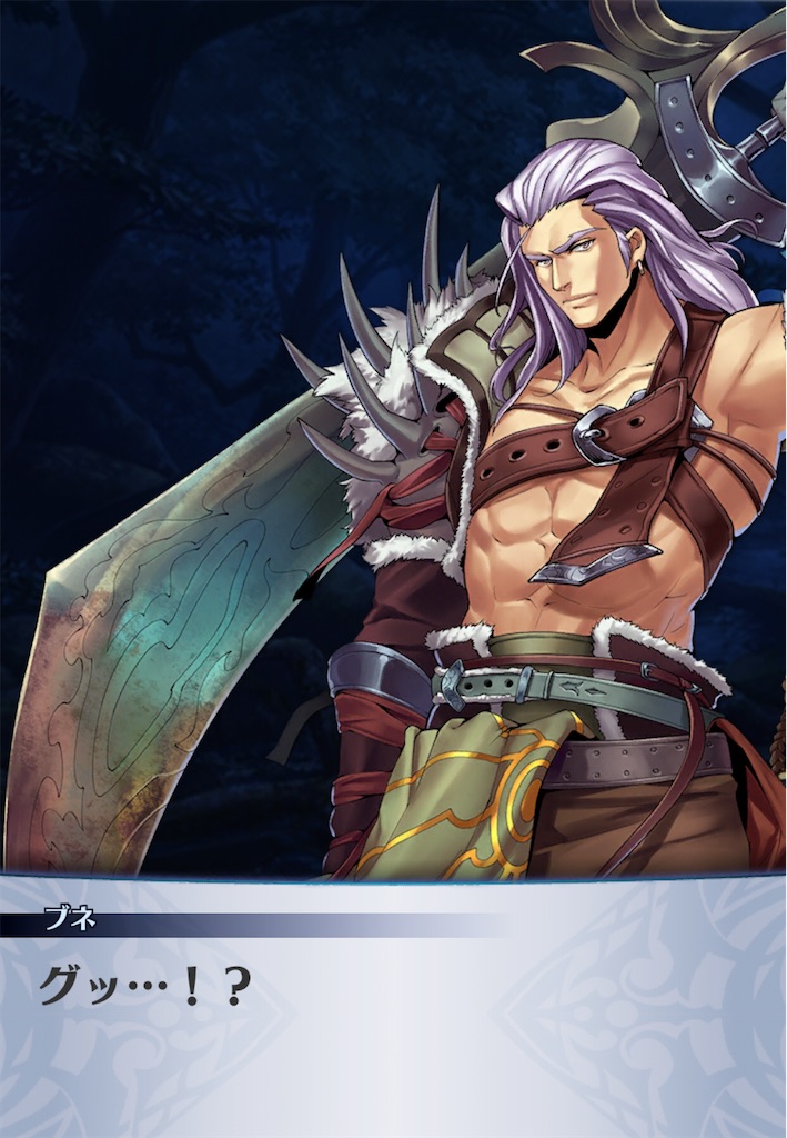 f:id:seisyuu:20201111133039j:plain f:id:seisyuu:20201111133039j:plain