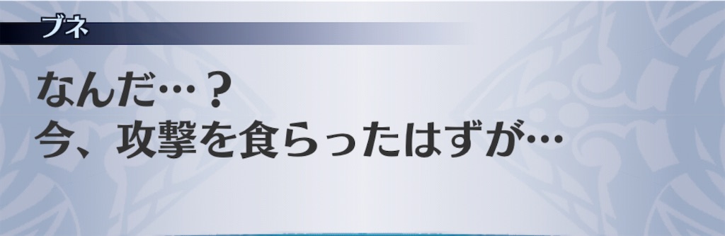 f:id:seisyuu:20201111133137j:plain f:id:seisyuu:20201111133137j:plain
