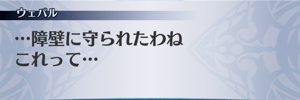 f:id:seisyuu:20201111133141j:plain f:id:seisyuu:20201111133141j:plain