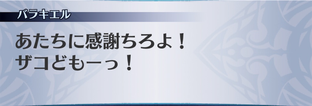 f:id:seisyuu:20201111133149j:plain f:id:seisyuu:20201111133149j:plain