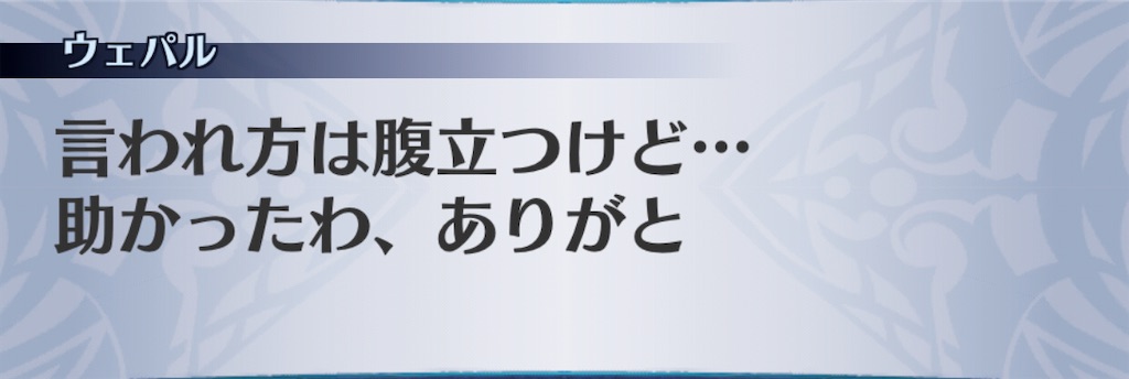 f:id:seisyuu:20201111133259j:plain f:id:seisyuu:20201111133259j:plain
