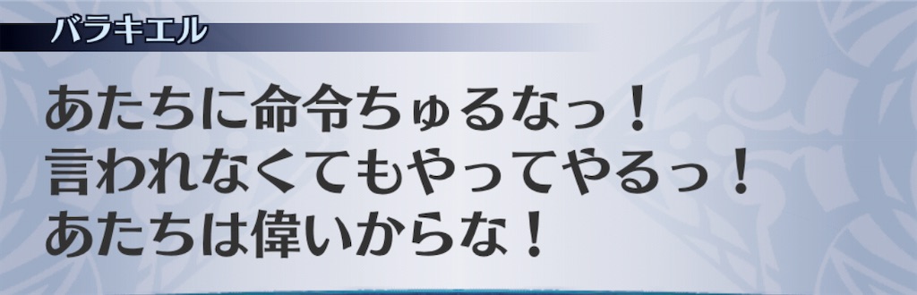 f:id:seisyuu:20201111133307j:plain f:id:seisyuu:20201111133307j:plain