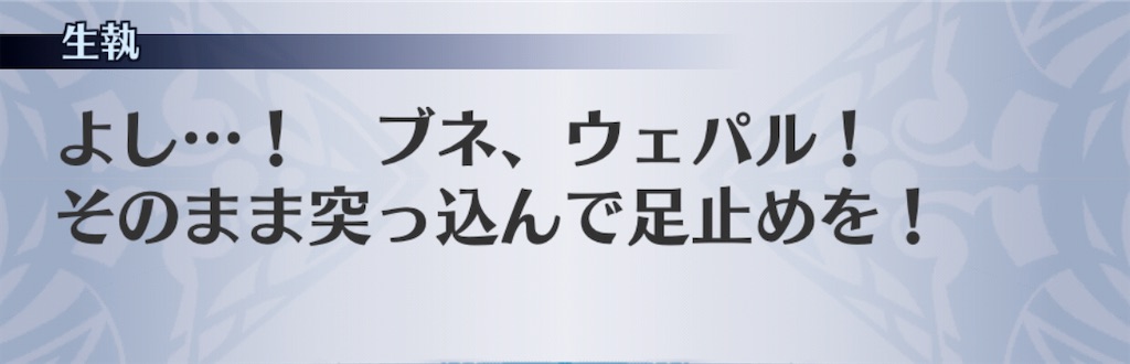 f:id:seisyuu:20201111133313j:plain f:id:seisyuu:20201111133313j:plain