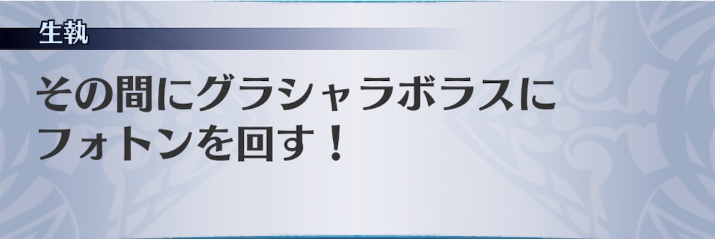 f:id:seisyuu:20201111133317j:plain f:id:seisyuu:20201111133317j:plain