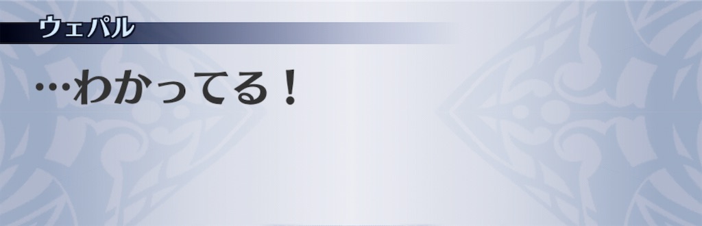 f:id:seisyuu:20201111133453j:plain f:id:seisyuu:20201111133453j:plain