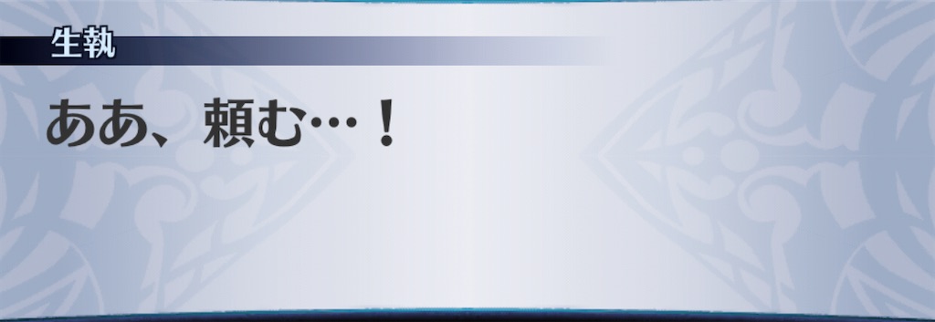 f:id:seisyuu:20201111133504j:plain f:id:seisyuu:20201111133504j:plain