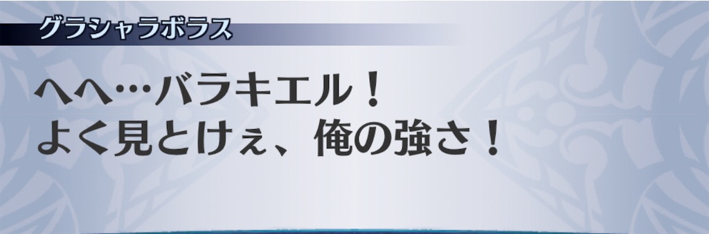 f:id:seisyuu:20201111133509j:plain f:id:seisyuu:20201111133509j:plain