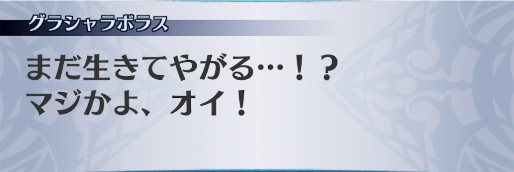 f:id:seisyuu:20201111133615j:plain f:id:seisyuu:20201111133615j:plain