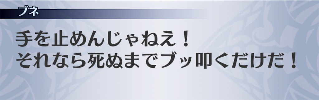f:id:seisyuu:20201111133620j:plain f:id:seisyuu:20201111133620j:plain
